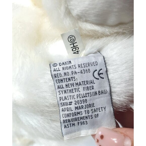 Dakin White Plush Bear of Faith Religious Teddy With Gold Cross Necklace 9" - Picture 5 of 6